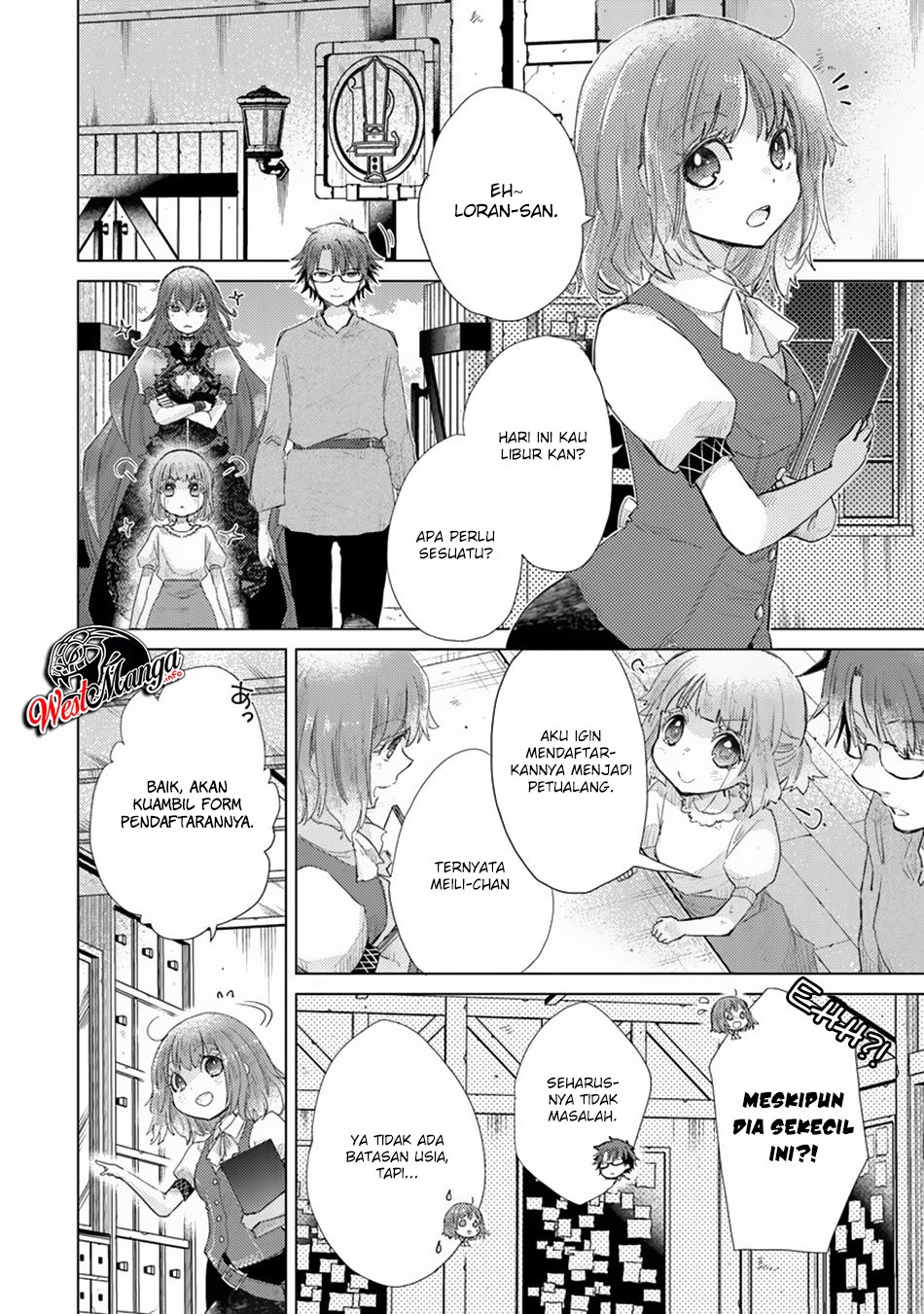 Hazure Skill "Kage ga Usui" o Motsu Guild Shokuin ga, Jitsu wa Densetsu no Ansatsusha Chapter 9 - halaman 12