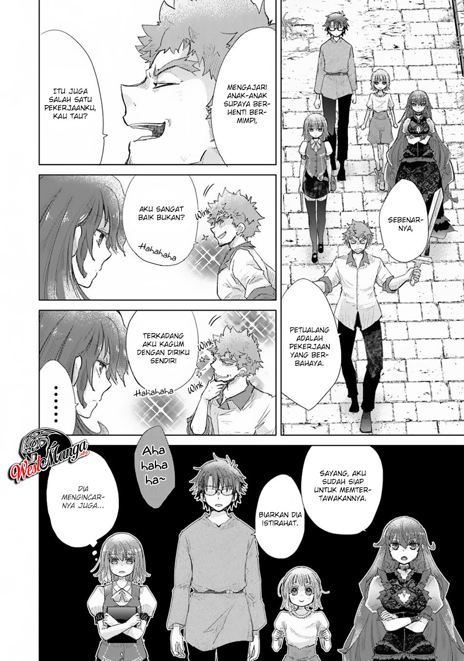 Hazure Skill "Kage ga Usui" o Motsu Guild Shokuin ga, Jitsu wa Densetsu no Ansatsusha Chapter 9 - halaman 14