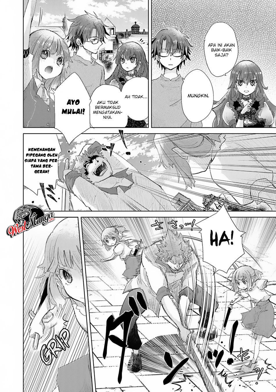 Hazure Skill "Kage ga Usui" o Motsu Guild Shokuin ga, Jitsu wa Densetsu no Ansatsusha Chapter 9 - halaman 16