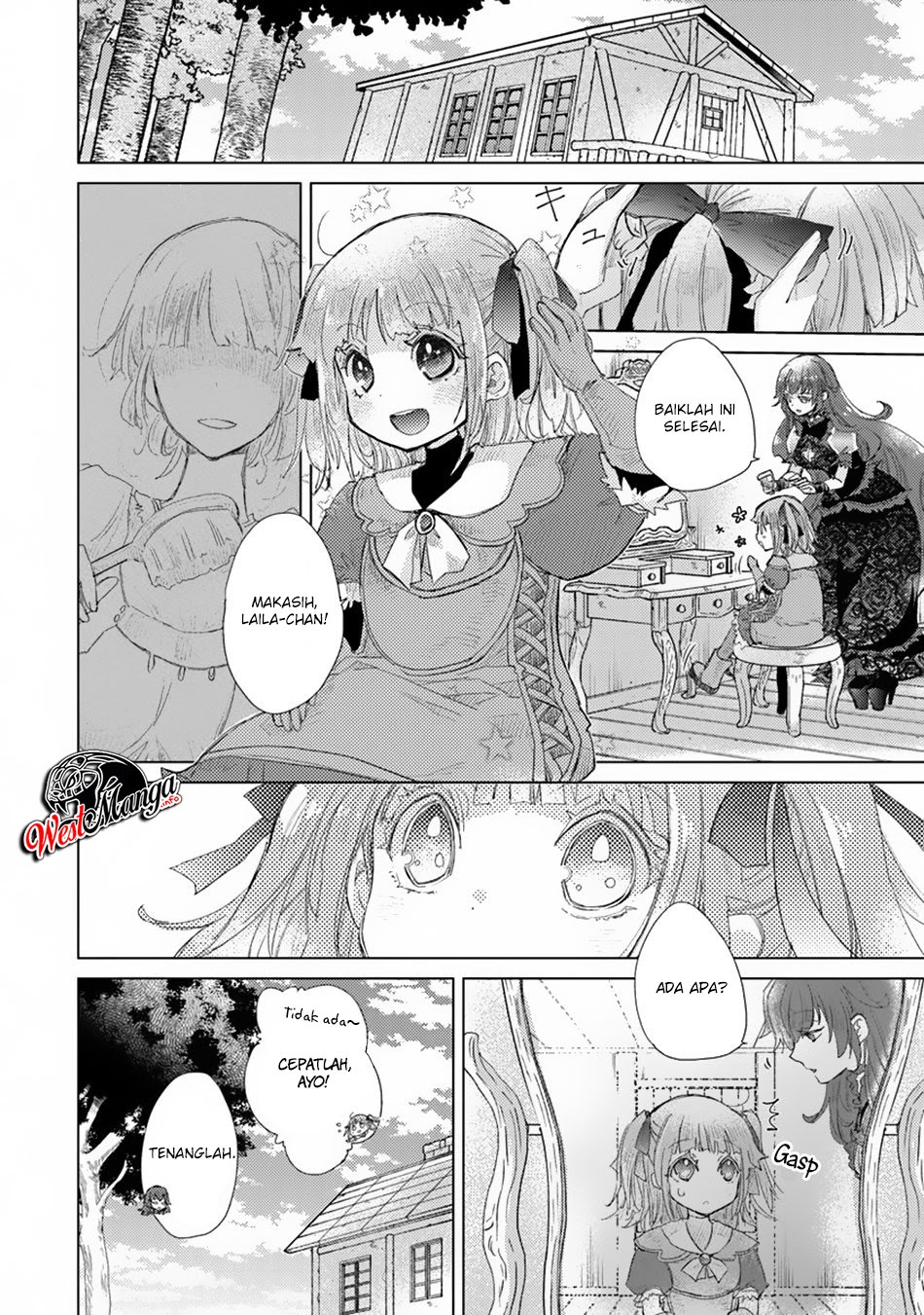 Hazure Skill "Kage ga Usui" o Motsu Guild Shokuin ga, Jitsu wa Densetsu no Ansatsusha Chapter 9 - halaman 19