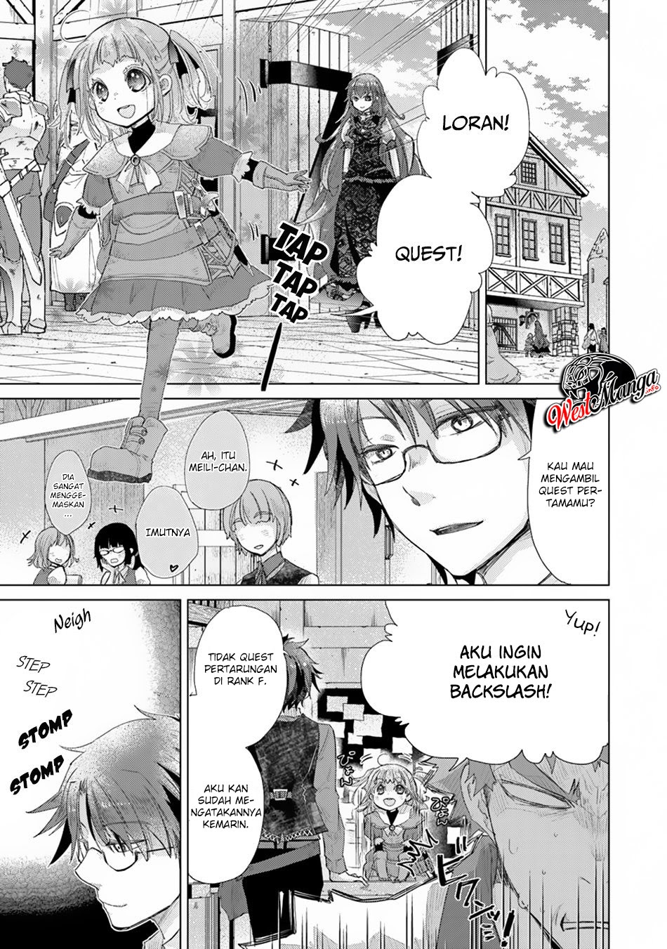 Hazure Skill "Kage ga Usui" o Motsu Guild Shokuin ga, Jitsu wa Densetsu no Ansatsusha Chapter 9 - halaman 20
