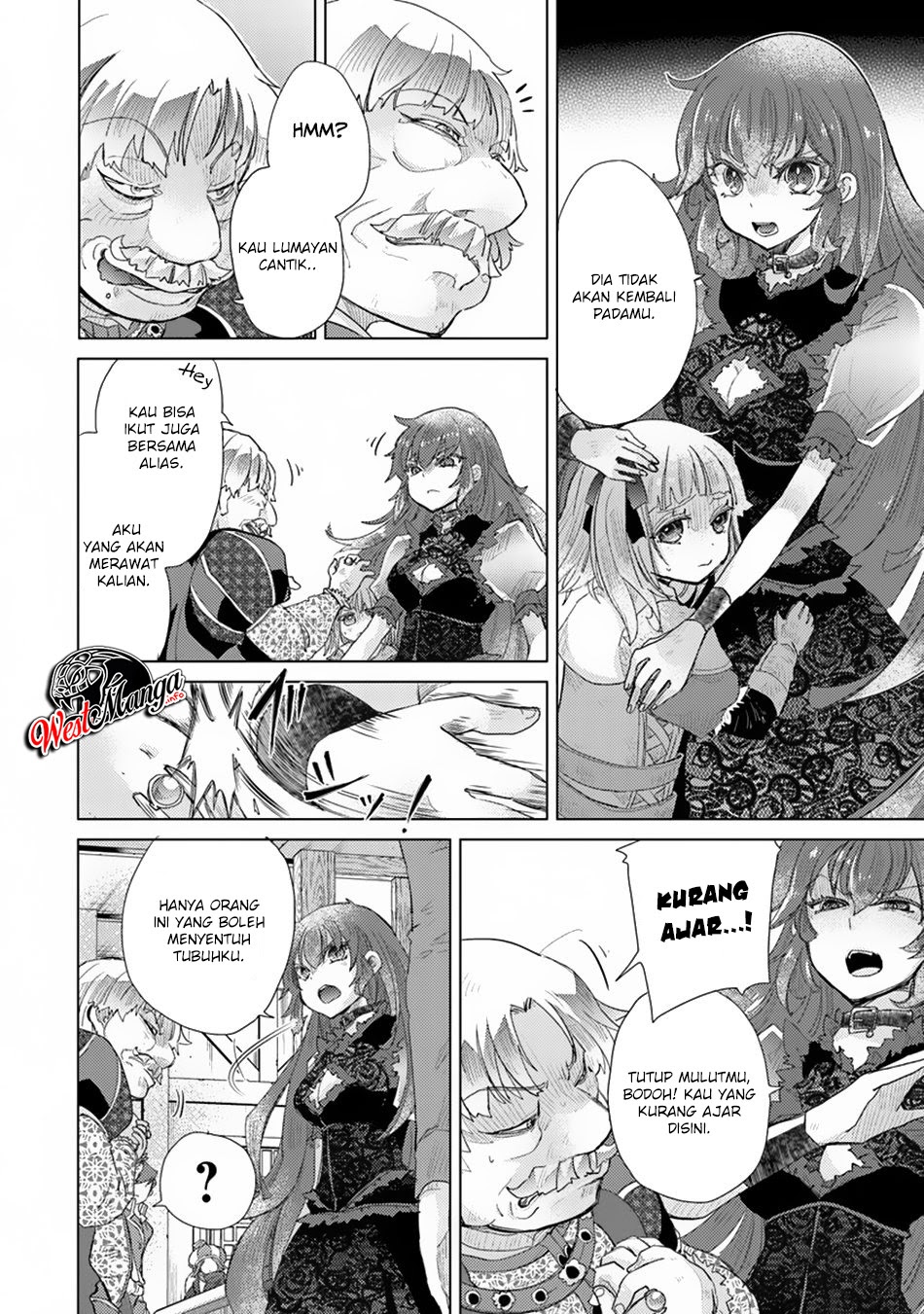 Hazure Skill "Kage ga Usui" o Motsu Guild Shokuin ga, Jitsu wa Densetsu no Ansatsusha Chapter 9 - halaman 27