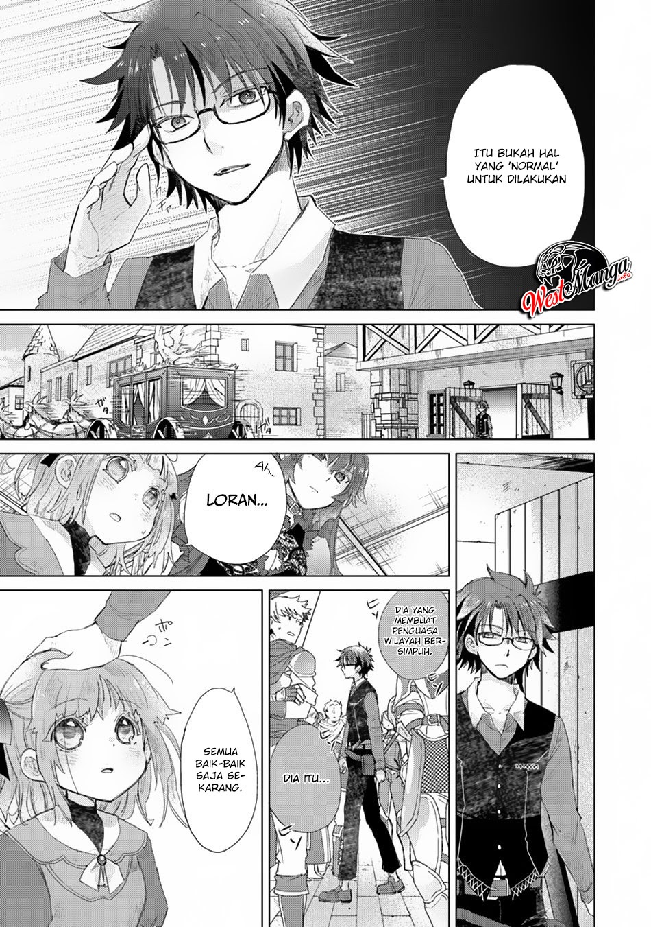 Hazure Skill "Kage ga Usui" o Motsu Guild Shokuin ga, Jitsu wa Densetsu no Ansatsusha Chapter 9 - halaman 33