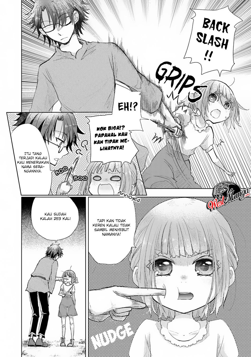 Hazure Skill "Kage ga Usui" o Motsu Guild Shokuin ga, Jitsu wa Densetsu no Ansatsusha Chapter 9 - halaman 6