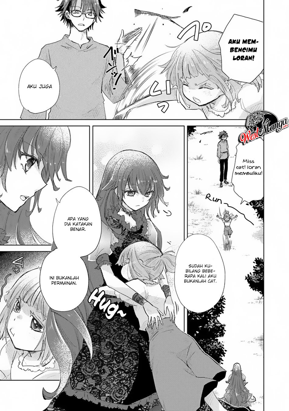 Hazure Skill "Kage ga Usui" o Motsu Guild Shokuin ga, Jitsu wa Densetsu no Ansatsusha Chapter 9 - halaman 7