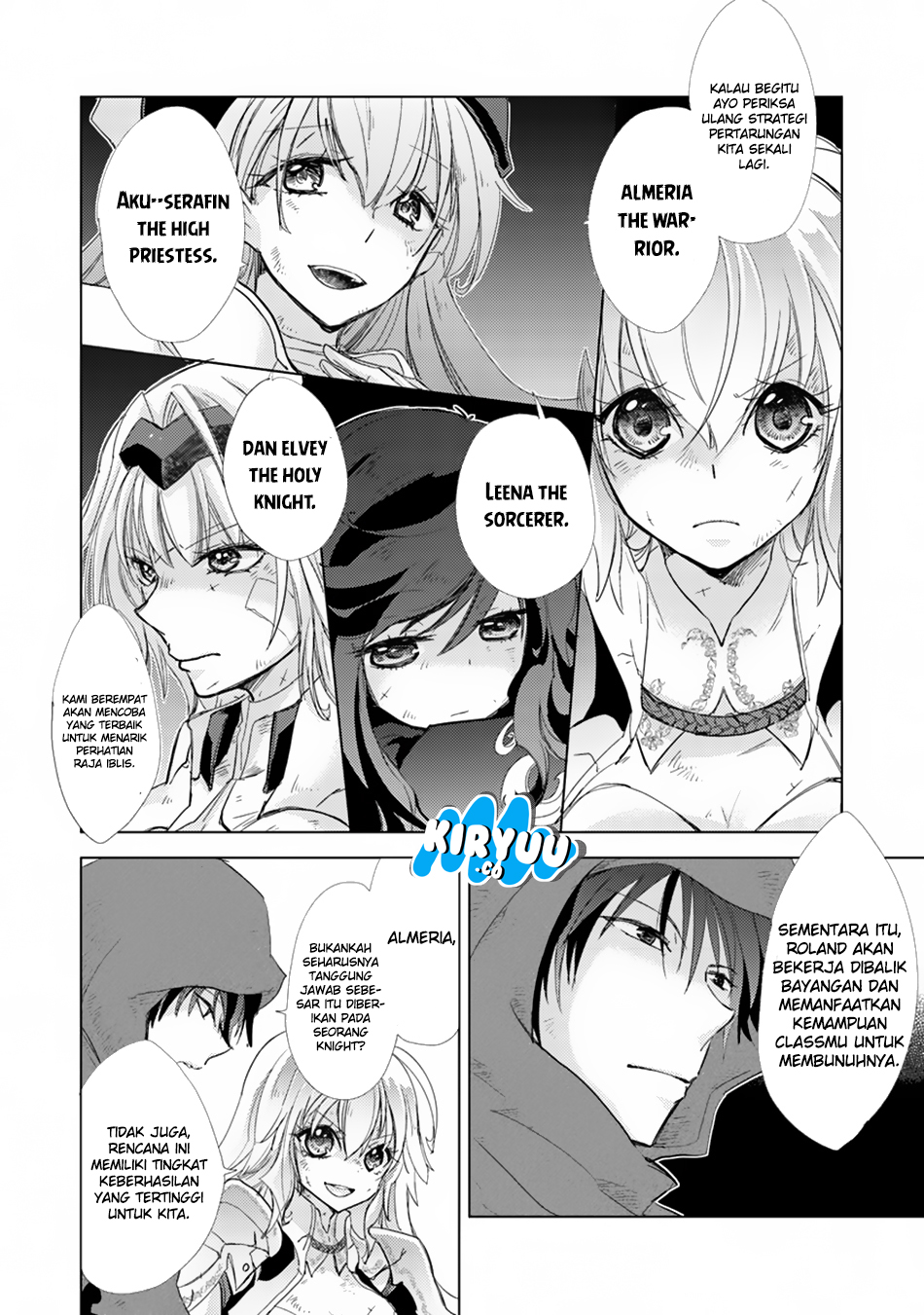 Hazure Skill "Kage ga Usui" wo Motsu Guild Shokuin ga, Jitsu wa Densetsu no Ansatsusha Chapter 1 - halaman 11