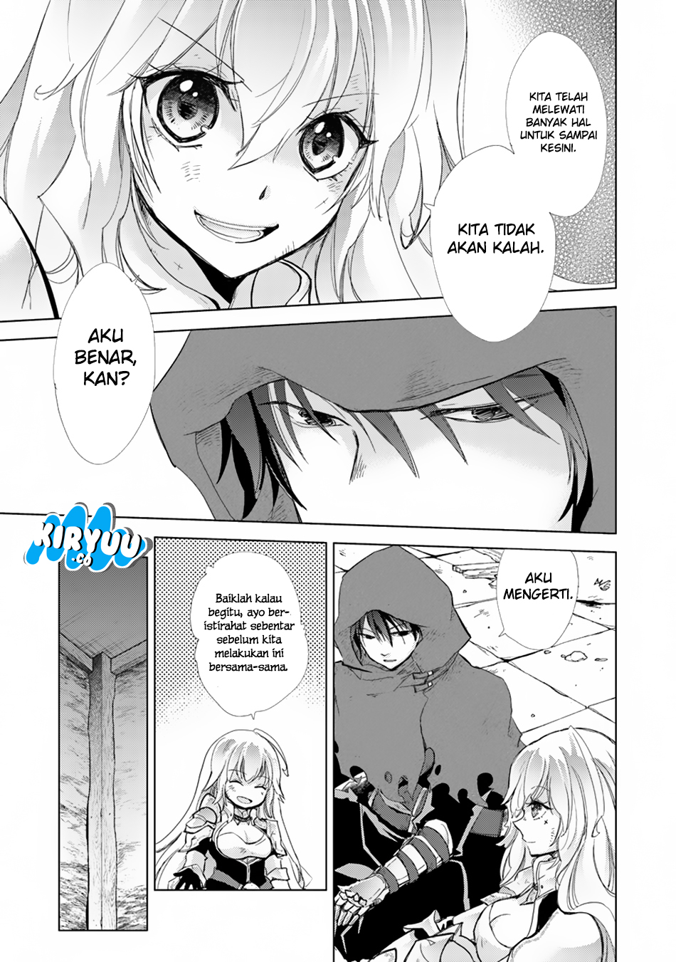 Hazure Skill "Kage ga Usui" wo Motsu Guild Shokuin ga, Jitsu wa Densetsu no Ansatsusha Chapter 1 - halaman 12