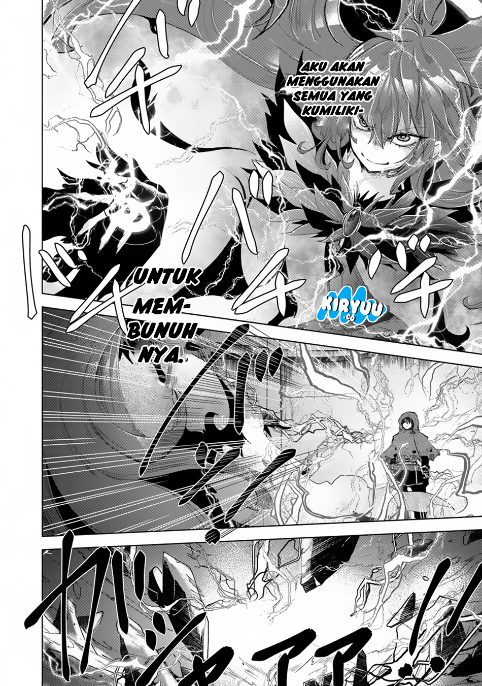 Hazure Skill "Kage ga Usui" wo Motsu Guild Shokuin ga, Jitsu wa Densetsu no Ansatsusha Chapter 1 - halaman 16