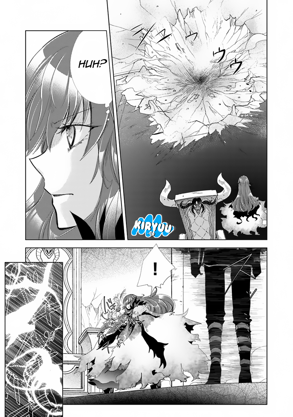 Hazure Skill "Kage ga Usui" wo Motsu Guild Shokuin ga, Jitsu wa Densetsu no Ansatsusha Chapter 1 - halaman 17