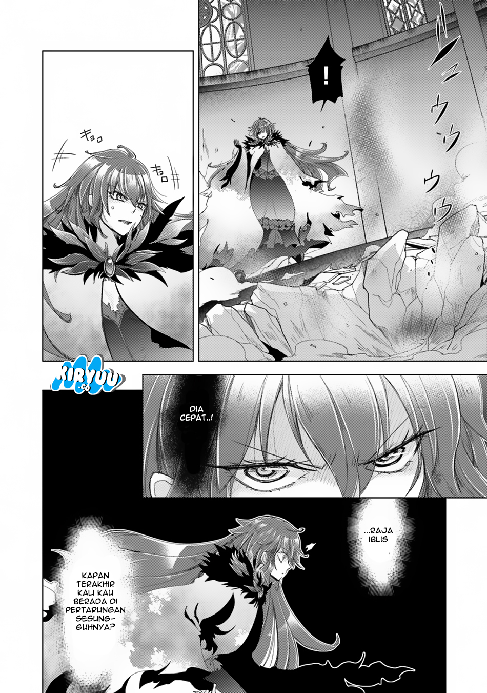 Hazure Skill "Kage ga Usui" wo Motsu Guild Shokuin ga, Jitsu wa Densetsu no Ansatsusha Chapter 1 - halaman 18