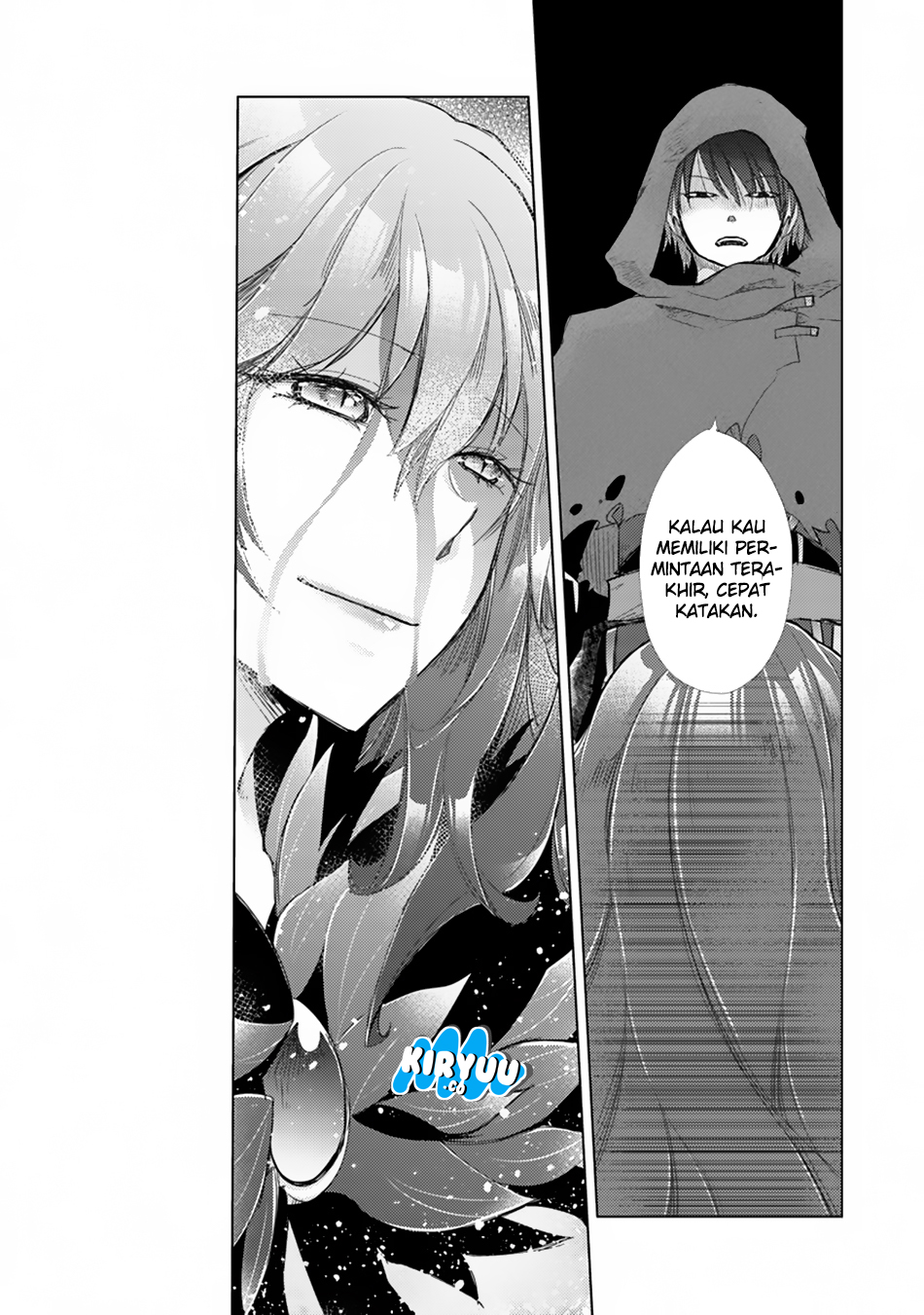 Hazure Skill "Kage ga Usui" wo Motsu Guild Shokuin ga, Jitsu wa Densetsu no Ansatsusha Chapter 1 - halaman 22