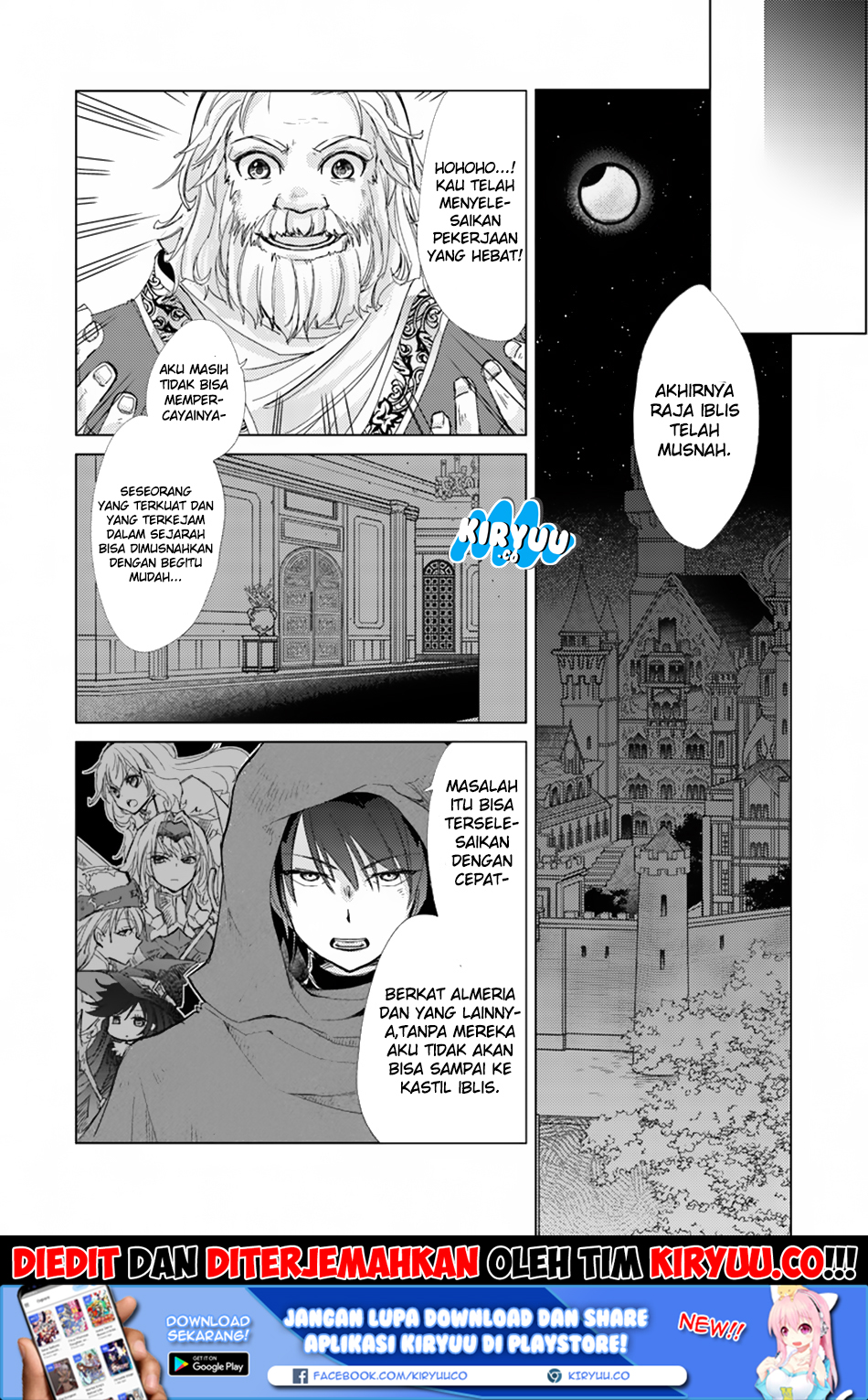 Hazure Skill "Kage ga Usui" wo Motsu Guild Shokuin ga, Jitsu wa Densetsu no Ansatsusha Chapter 1 - halaman 24