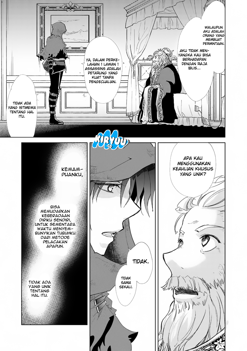 Hazure Skill "Kage ga Usui" wo Motsu Guild Shokuin ga, Jitsu wa Densetsu no Ansatsusha Chapter 1 - halaman 25