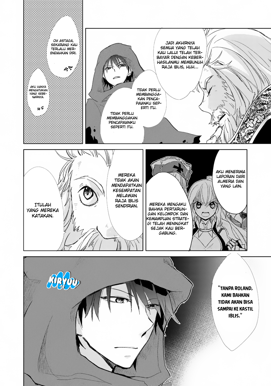 Hazure Skill "Kage ga Usui" wo Motsu Guild Shokuin ga, Jitsu wa Densetsu no Ansatsusha Chapter 1 - halaman 26