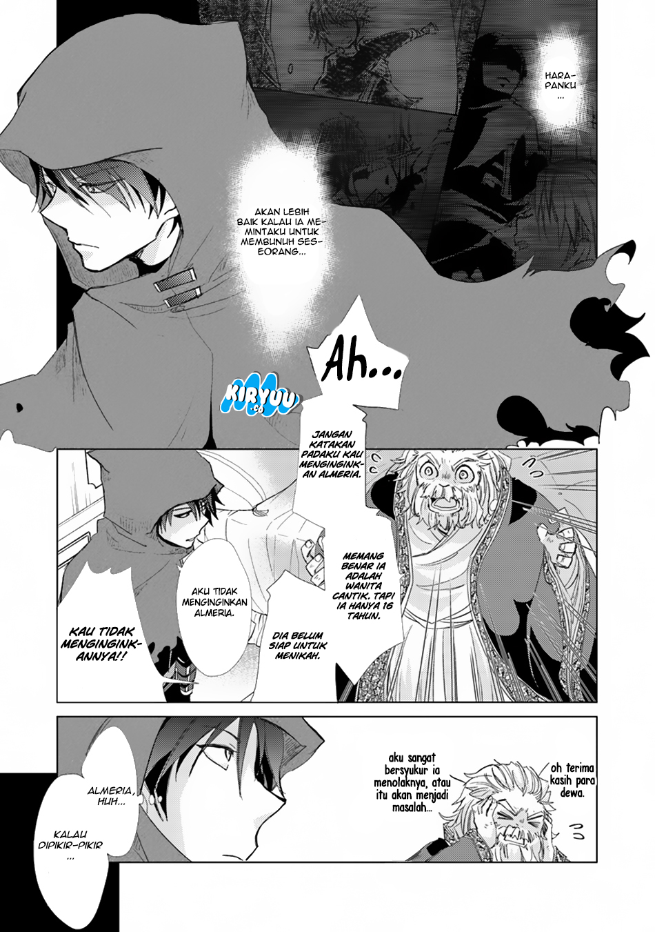 Hazure Skill "Kage ga Usui" wo Motsu Guild Shokuin ga, Jitsu wa Densetsu no Ansatsusha Chapter 1 - halaman 29