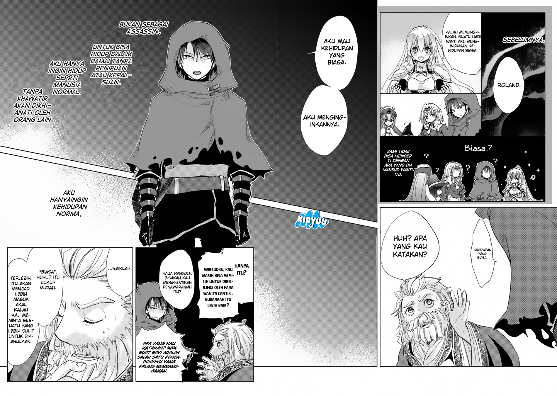 Hazure Skill "Kage ga Usui" wo Motsu Guild Shokuin ga, Jitsu wa Densetsu no Ansatsusha Chapter 1 - halaman 30