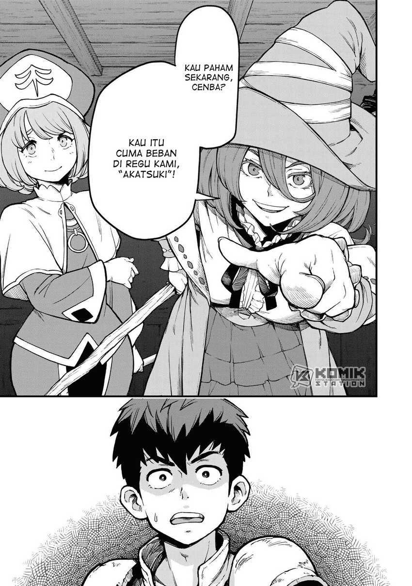 Hazure Skill "Level Up" no Sei de Party wo Tsuihou sareta Shounen wa, Level wo Agete Butsuri de Naguru Chapter 1 - halaman 2