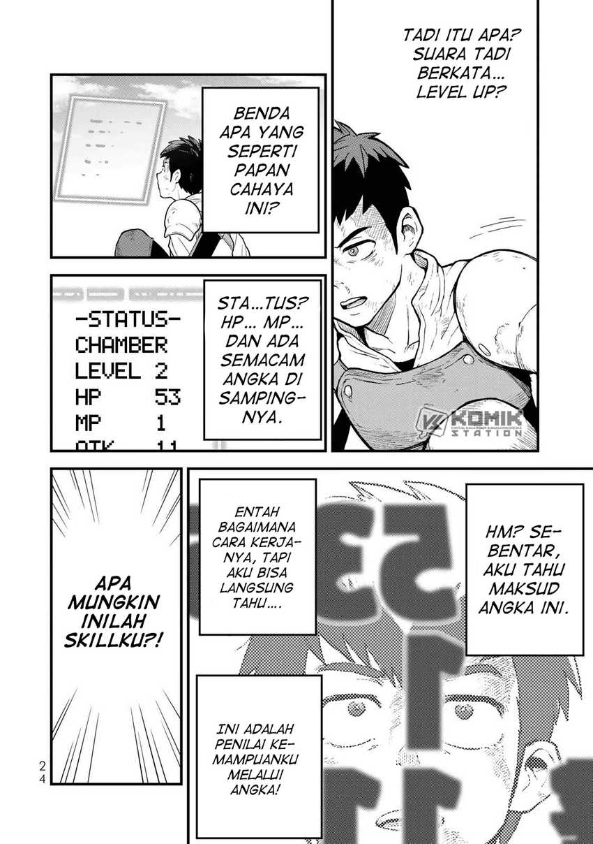 Hazure Skill "Level Up" no Sei de Party wo Tsuihou sareta Shounen wa, Level wo Agete Butsuri de Naguru Chapter 1 - halaman 21