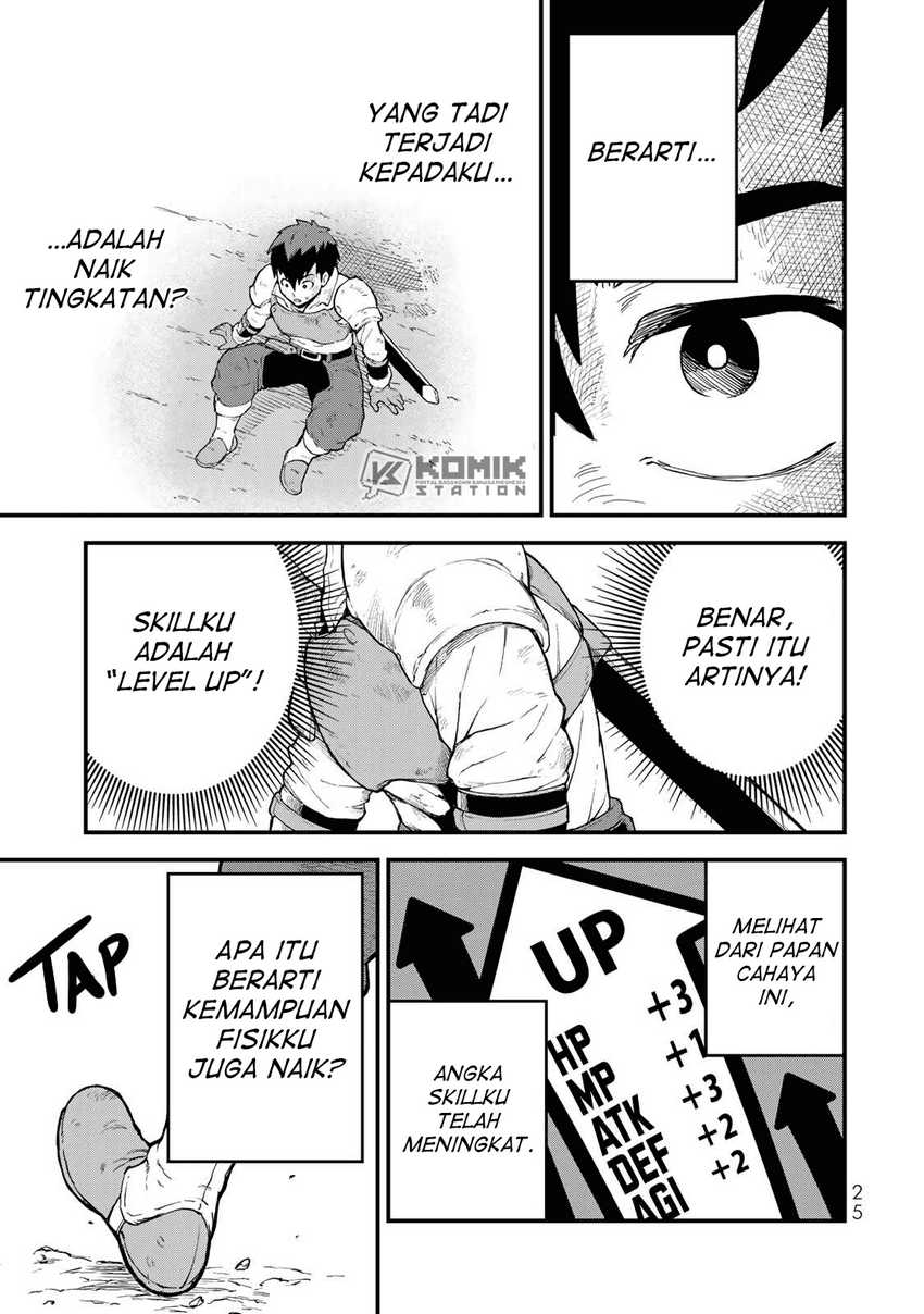 Hazure Skill "Level Up" no Sei de Party wo Tsuihou sareta Shounen wa, Level wo Agete Butsuri de Naguru Chapter 1 - halaman 22