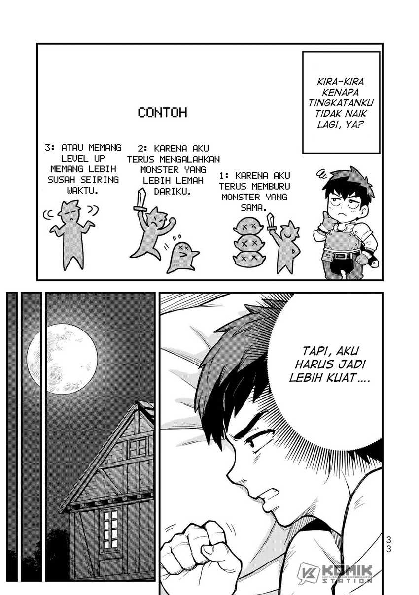 Hazure Skill "Level Up" no Sei de Party wo Tsuihou sareta Shounen wa, Level wo Agete Butsuri de Naguru Chapter 1 - halaman 30