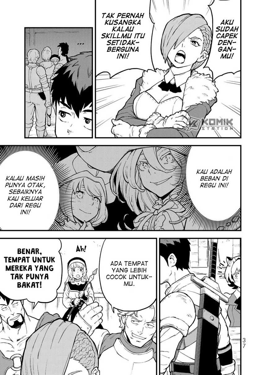 Hazure Skill "Level Up" no Sei de Party wo Tsuihou sareta Shounen wa, Level wo Agete Butsuri de Naguru Chapter 1 - halaman 34