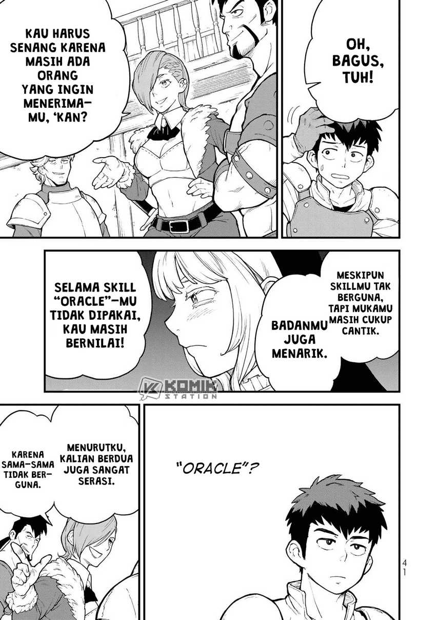 Hazure Skill "Level Up" no Sei de Party wo Tsuihou sareta Shounen wa, Level wo Agete Butsuri de Naguru Chapter 1 - halaman 38