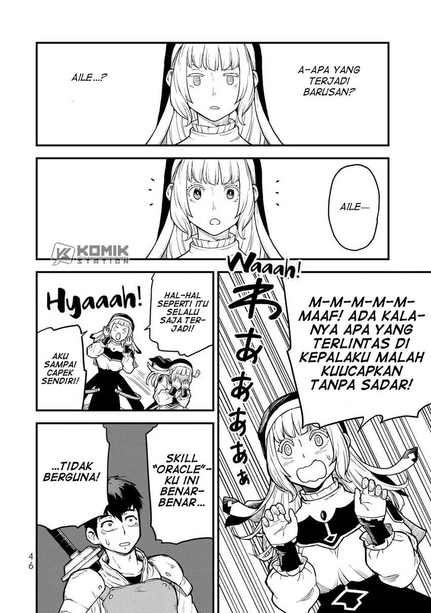 Hazure Skill "Level Up" no Sei de Party wo Tsuihou sareta Shounen wa, Level wo Agete Butsuri de Naguru Chapter 1 - halaman 43