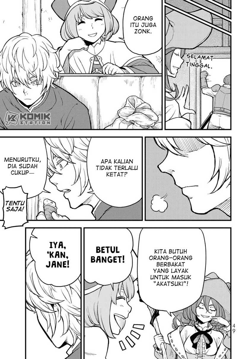 Hazure Skill "Level Up" no Sei de Party wo Tsuihou sareta Shounen wa, Level wo Agete Butsuri de Naguru Chapter 1 - halaman 46