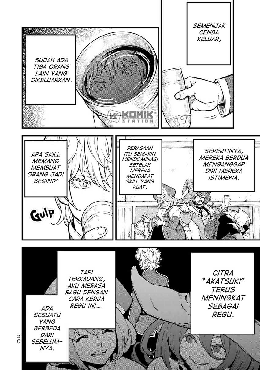 Hazure Skill "Level Up" no Sei de Party wo Tsuihou sareta Shounen wa, Level wo Agete Butsuri de Naguru Chapter 1 - halaman 47