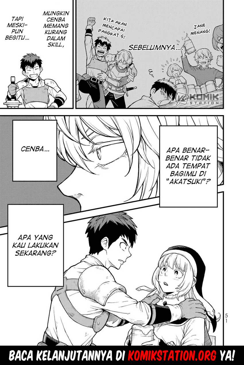 Hazure Skill "Level Up" no Sei de Party wo Tsuihou sareta Shounen wa, Level wo Agete Butsuri de Naguru Chapter 1 - halaman 48