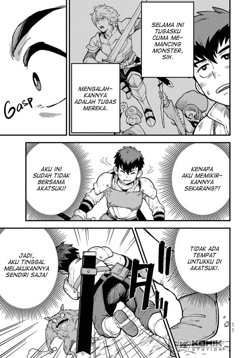 Hazure Skill "Level Up" no Sei de Party wo Tsuihou sareta Shounen wa, Level wo Agete Butsuri de Naguru Chapter 1 - halaman 9