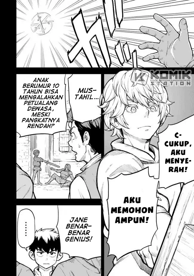 Hazure Skill "Level Up" no Sei de Party wo Tsuihou sareta Shounen wa, Level wo Agete Butsuri de Naguru Chapter 2 - halaman 25