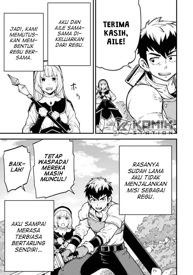 Hazure Skill "Level Up" no Sei de Party wo Tsuihou sareta Shounen wa, Level wo Agete Butsuri de Naguru Chapter 2 - halaman 4