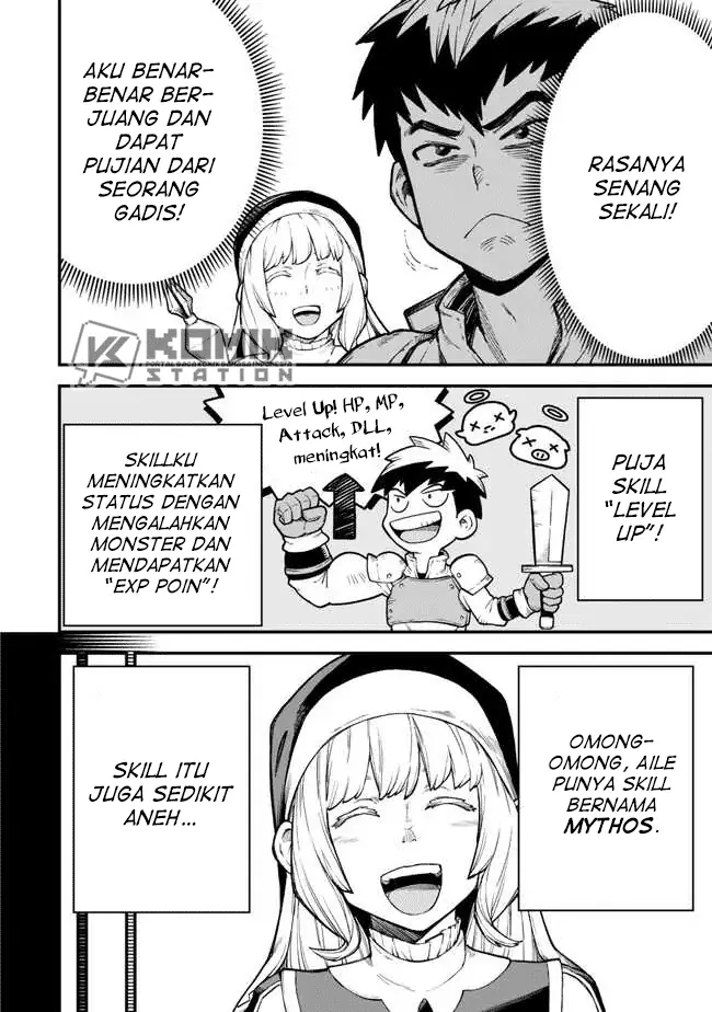 Hazure Skill "Level Up" no Sei de Party wo Tsuihou sareta Shounen wa, Level wo Agete Butsuri de Naguru Chapter 2 - halaman 7