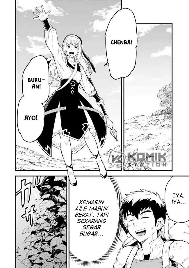 Hazure Skill "Level Up" no Sei de Party wo Tsuihou sareta Shounen wa, Level wo Agete Butsuri de Naguru Chapter 3 - halaman 11