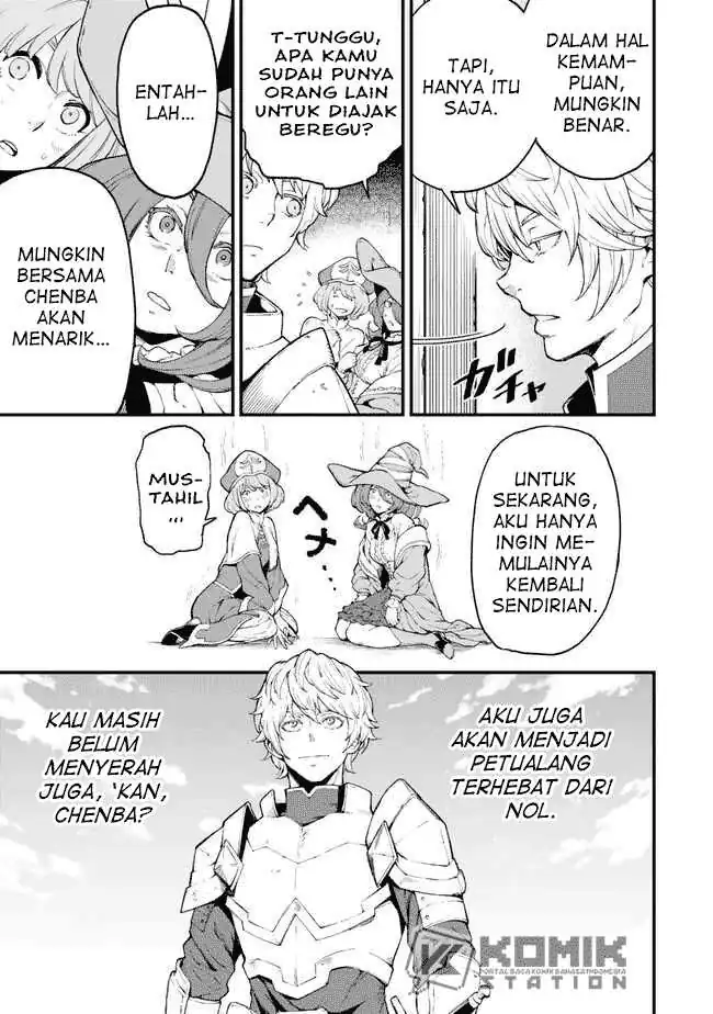 Hazure Skill "Level Up" no Sei de Party wo Tsuihou sareta Shounen wa, Level wo Agete Butsuri de Naguru Chapter 3 - halaman 4