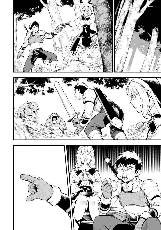 Hazure Skill "Level Up" no Sei de Party wo Tsuihou sareta Shounen wa, Level wo Agete Butsuri de Naguru Chapter 4 - halaman 17