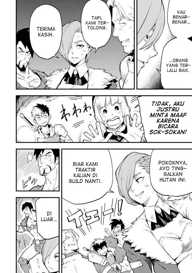 Hazure Skill "Level Up" no Sei de Party wo Tsuihou sareta Shounen wa, Level wo Agete Butsuri de Naguru Chapter 4 - halaman 28