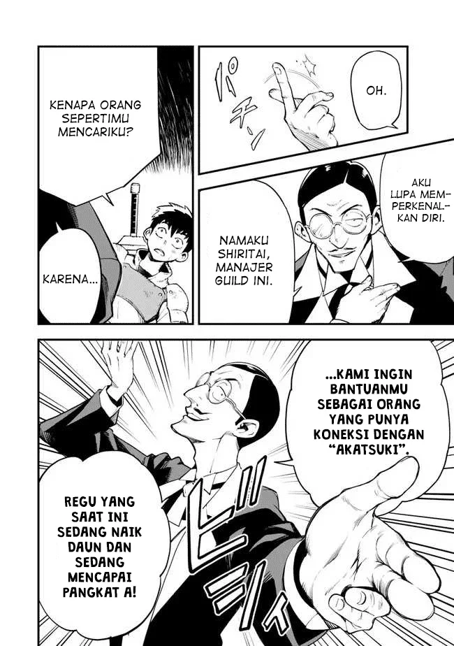 Hazure Skill "Level Up" no Sei de Party wo Tsuihou sareta Shounen wa, Level wo Agete Butsuri de Naguru Chapter 4 - halaman 3