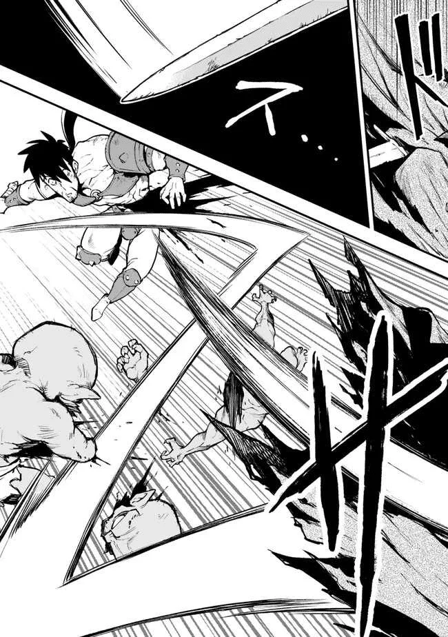 Hazure Skill "Level Up" no Sei de Party wo Tsuihou sareta Shounen wa, Level wo Agete Butsuri de Naguru Chapter 4 - halaman 34