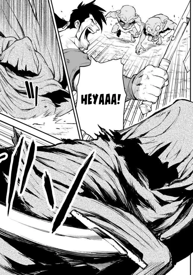 Hazure Skill "Level Up" no Sei de Party wo Tsuihou sareta Shounen wa, Level wo Agete Butsuri de Naguru Chapter 4 - halaman 35