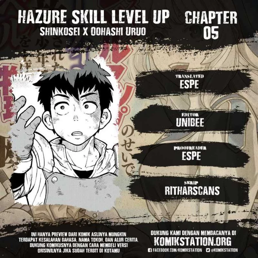 Hazure Skill "Level Up" no Sei de Party wo Tsuihou sareta Shounen wa, Level wo Agete Butsuri de Naguru Chapter 5 - halaman 1