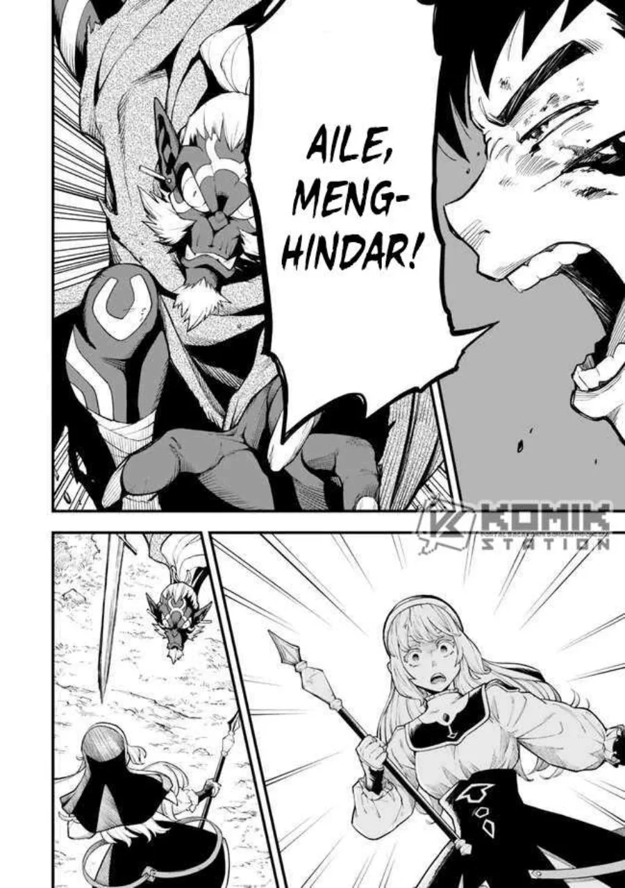 Hazure Skill "Level Up" no Sei de Party wo Tsuihou sareta Shounen wa, Level wo Agete Butsuri de Naguru Chapter 5 - halaman 15