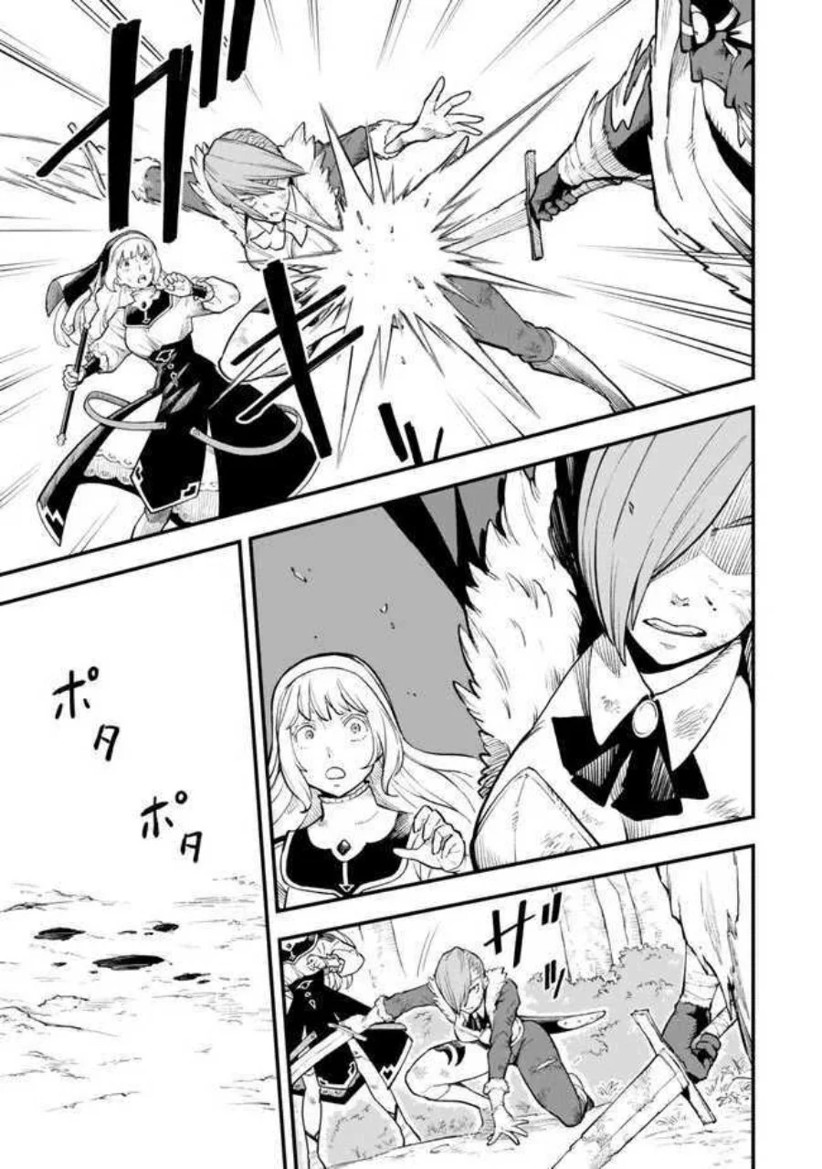 Hazure Skill "Level Up" no Sei de Party wo Tsuihou sareta Shounen wa, Level wo Agete Butsuri de Naguru Chapter 5 - halaman 16