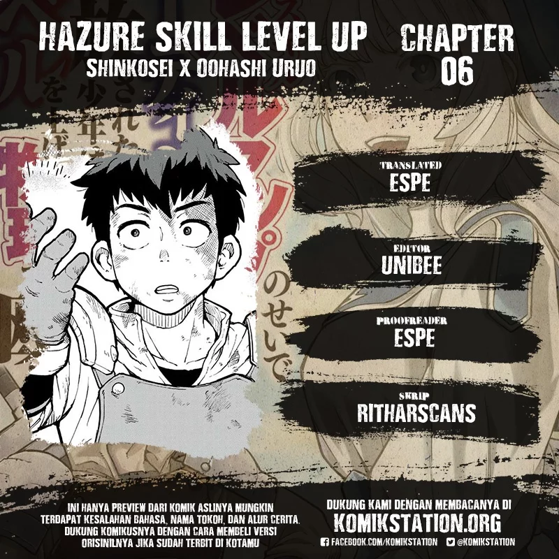 Hazure Skill "Level Up" no Sei de Party wo Tsuihou sareta Shounen wa, Level wo Agete Butsuri de Naguru Chapter 6 - halaman 1