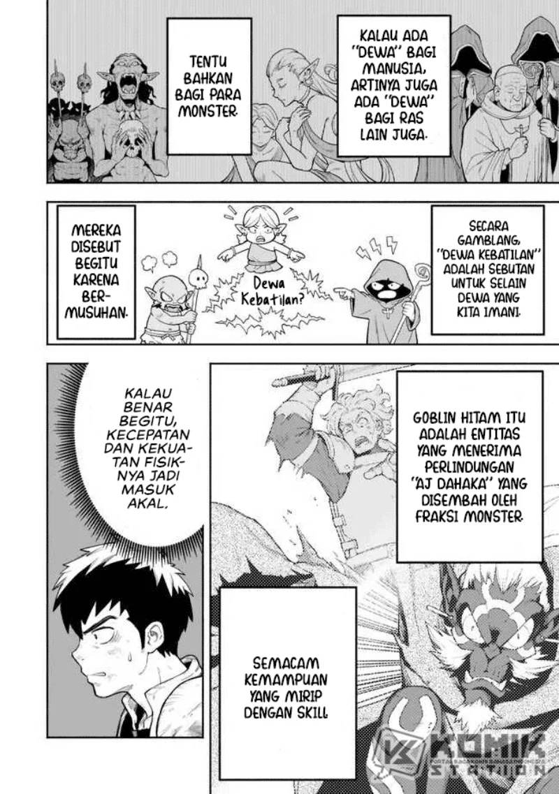 Hazure Skill "Level Up" no Sei de Party wo Tsuihou sareta Shounen wa, Level wo Agete Butsuri de Naguru Chapter 6 - halaman 5
