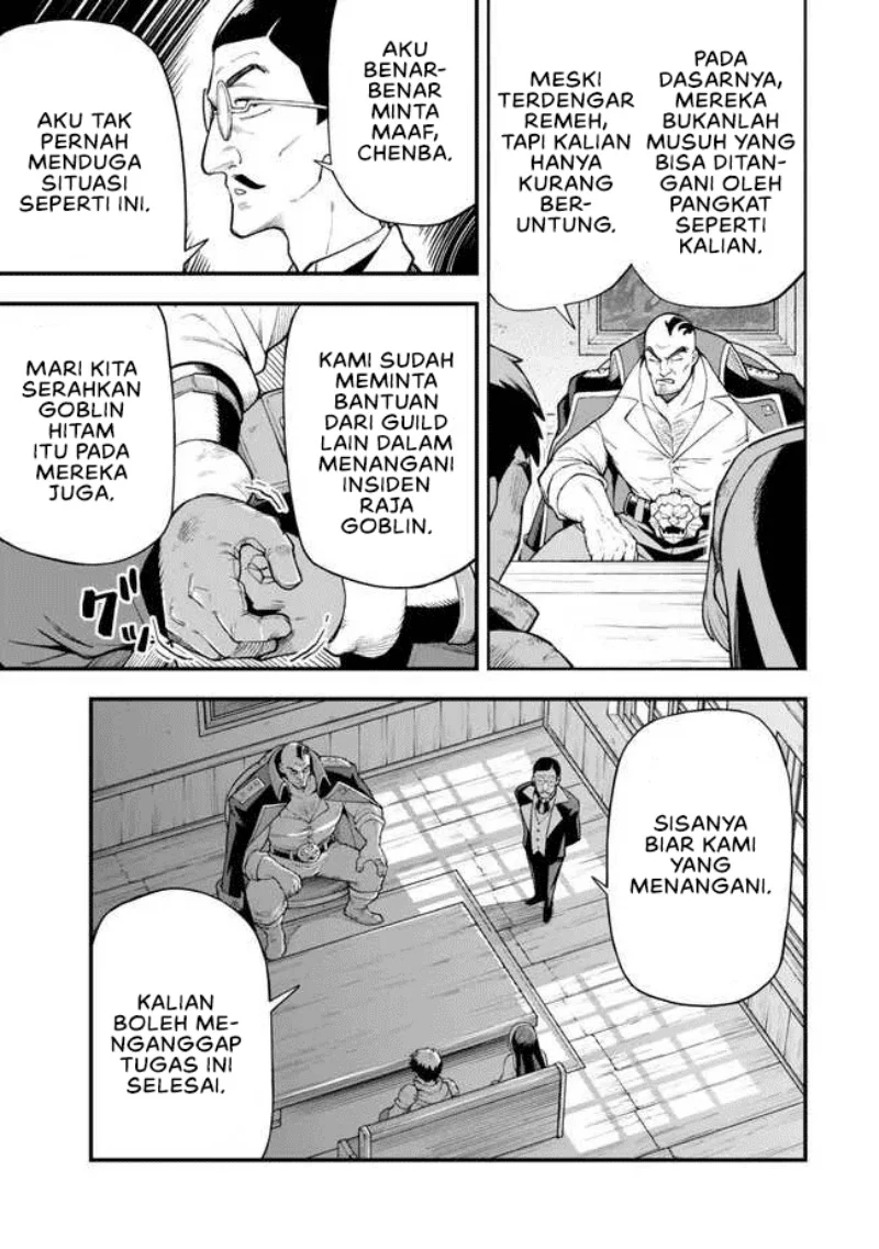 Hazure Skill "Level Up" no Sei de Party wo Tsuihou sareta Shounen wa, Level wo Agete Butsuri de Naguru Chapter 6 - halaman 6