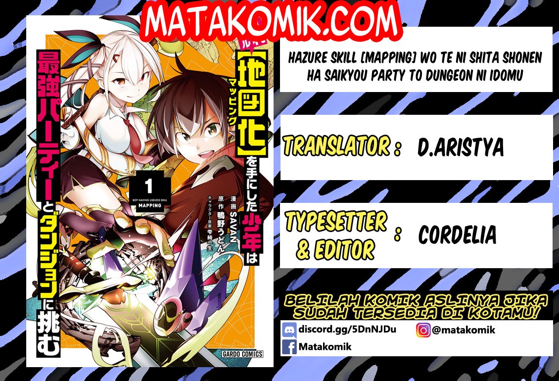 Hazure Skill [Mapping] wo Te ni Shita Shonen ha Saikyou Party to Dungeon ni Idomu Chapter 1 - halaman 1