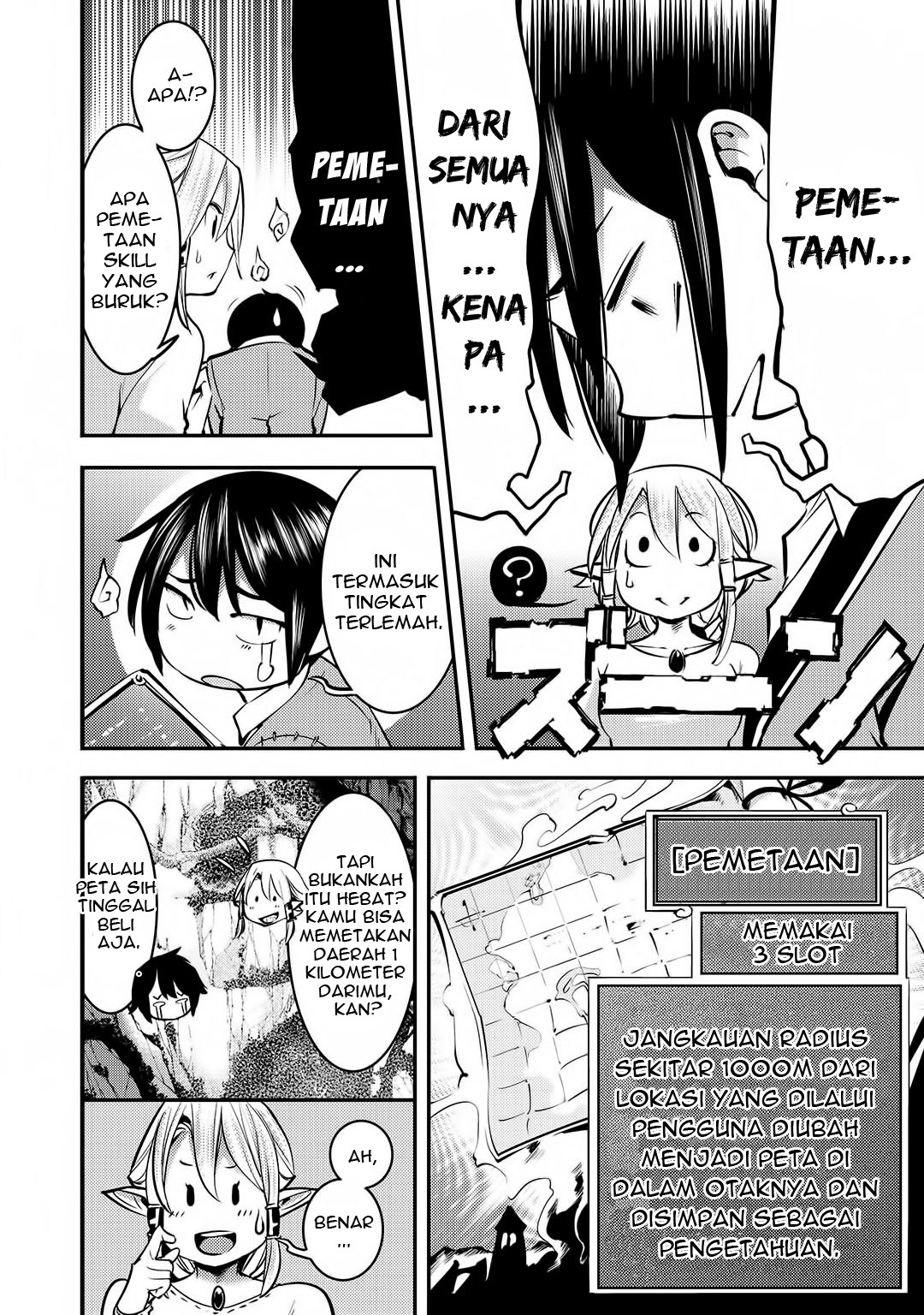 Hazure Skill [Mapping] wo Te ni Shita Shonen ha Saikyou Party to Dungeon ni Idomu Chapter 1 - halaman 11