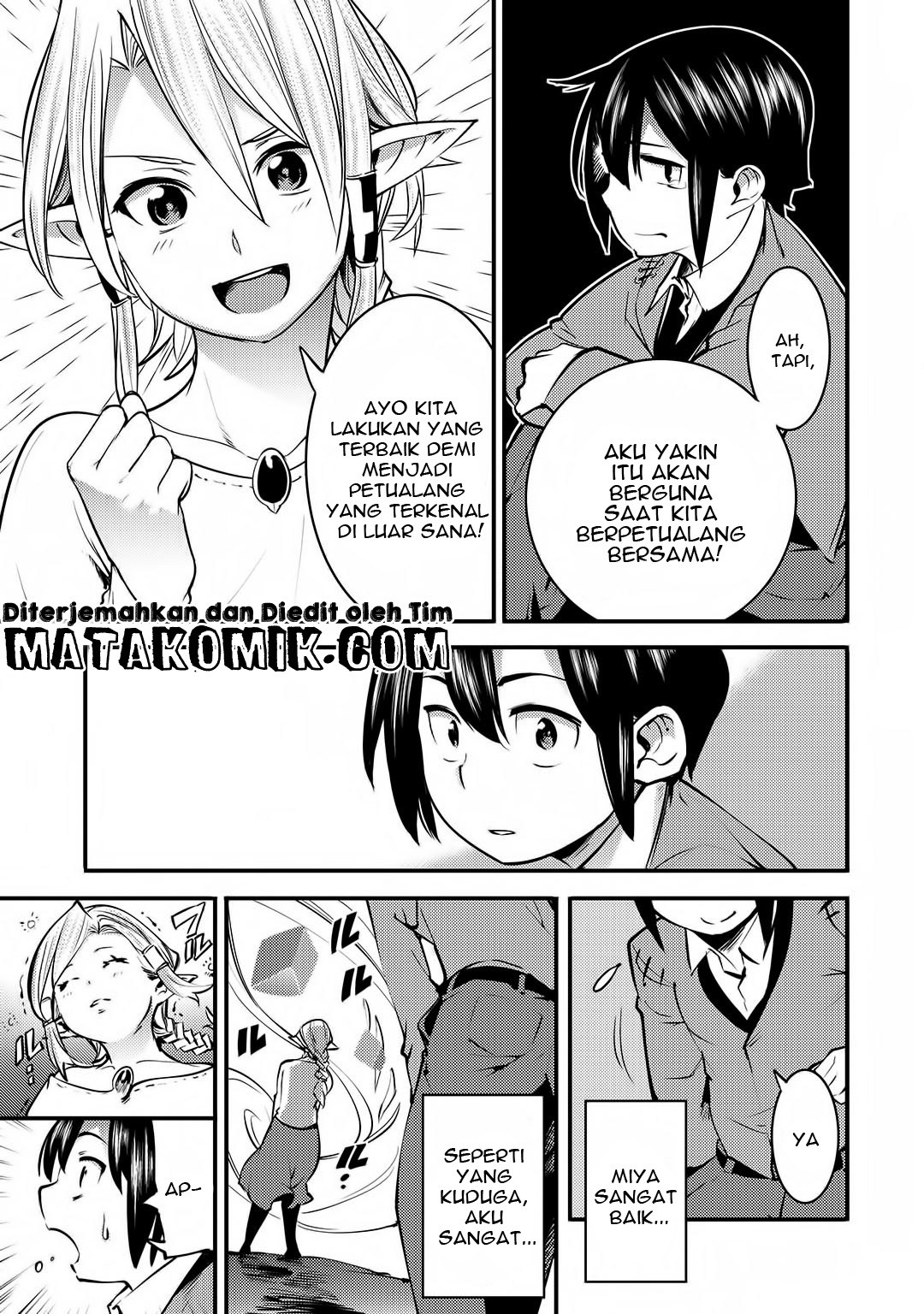 Hazure Skill [Mapping] wo Te ni Shita Shonen ha Saikyou Party to Dungeon ni Idomu Chapter 1 - halaman 12